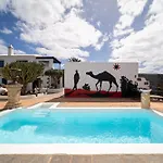 Гостевой дом Casa De Hilario 4*