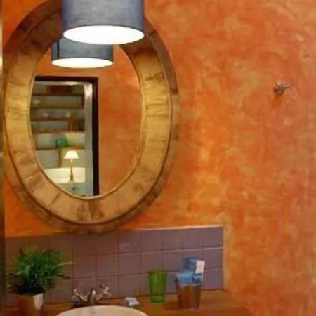 Гостевой дом Casa De Hilario 4*